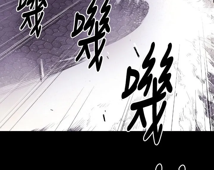 BALANCE第5話