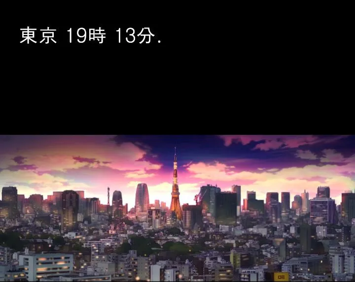 BALANCE-第5话 - 图片 139