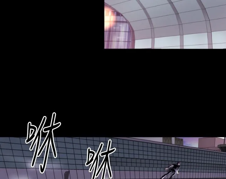 BALANCE-第6话 - 图片 21