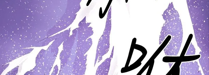 BALANCE第6話