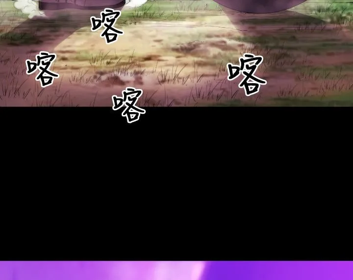 BALANCE-第6话 - 图片 47