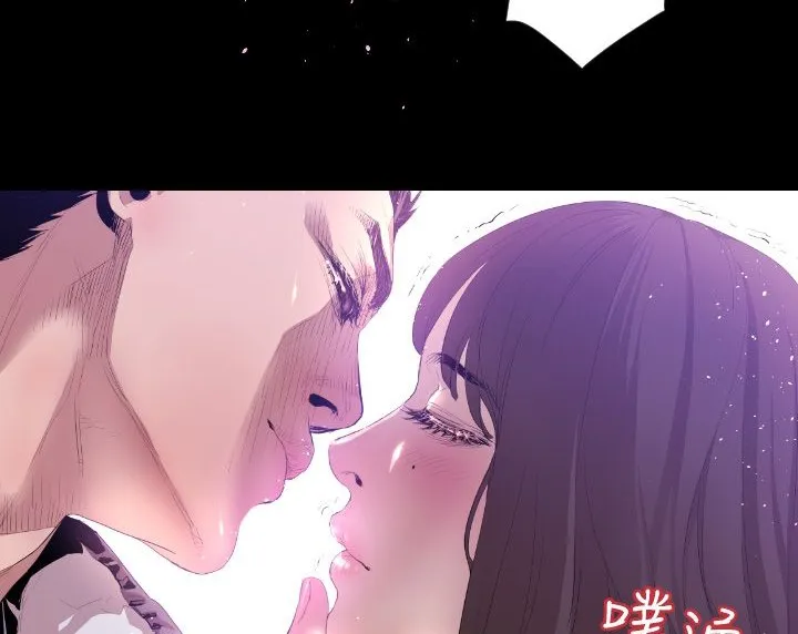 BALANCE-第6话 - 图片 144