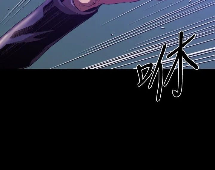 BALANCE-第8话 - 图片 68