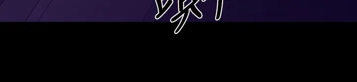 BALANCE第8話