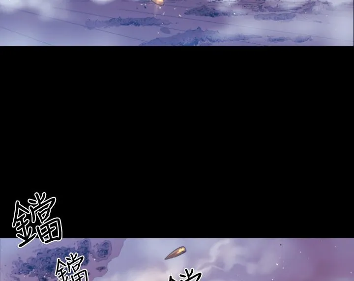 BALANCE第8話