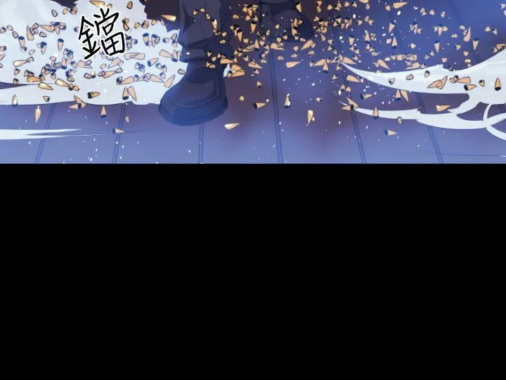 BALANCE-第8话 - 图片 114