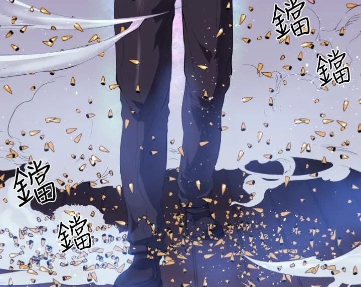 BALANCE-第9话 - 图片 17