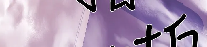 BALANCE第9話