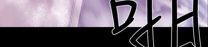 BALANCE-第9话 - 图片 83