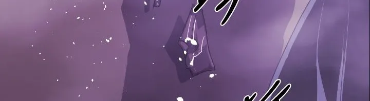 BALANCE-第9话 - 图片 93