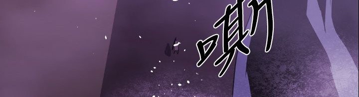 BALANCE第9話