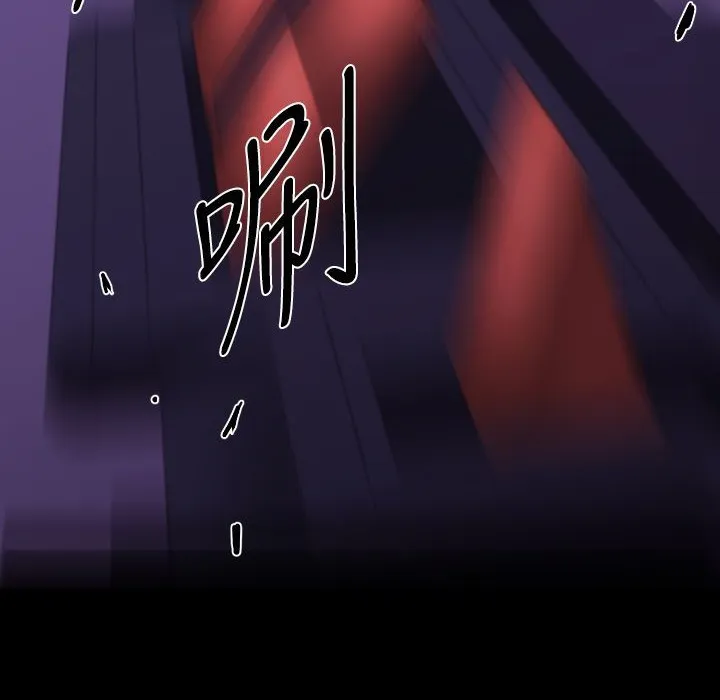 BALANCE第11話