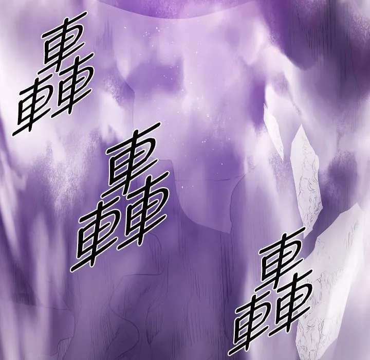 BALANCE第12話