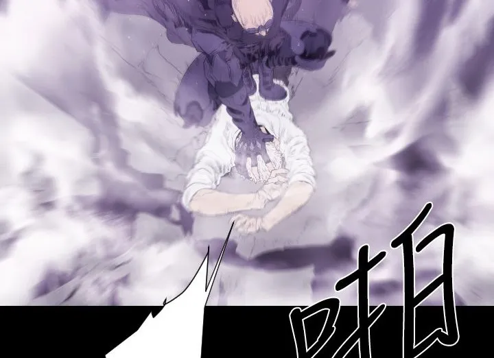 BALANCE第13話