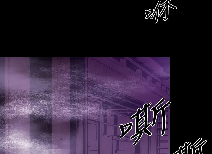 BALANCE第13話