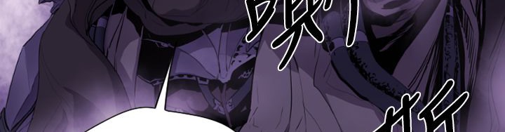 BALANCE第13話