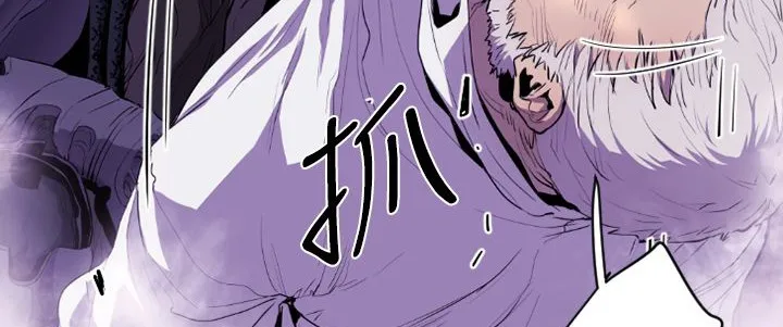 BALANCE-第13话 - 图片 47