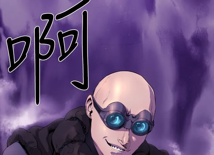 BALANCE-第13话 - 图片 51