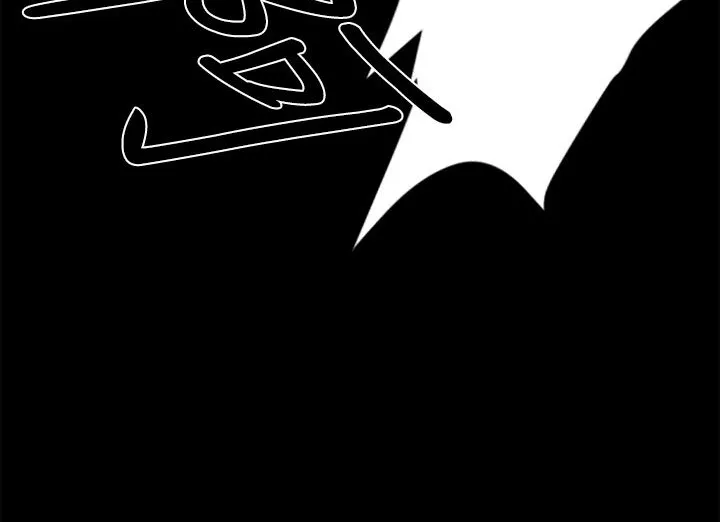BALANCE-第13话 - 图片 77