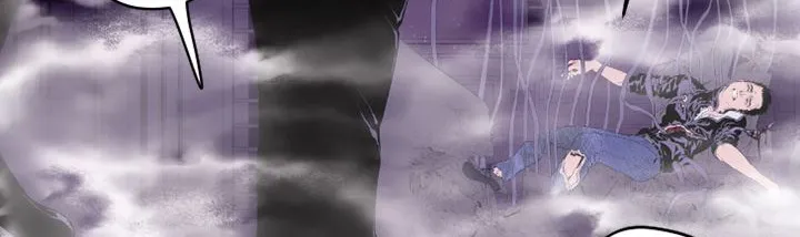 BALANCE第13話