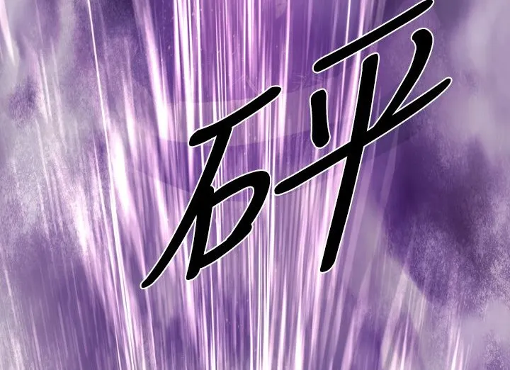 BALANCE第14話