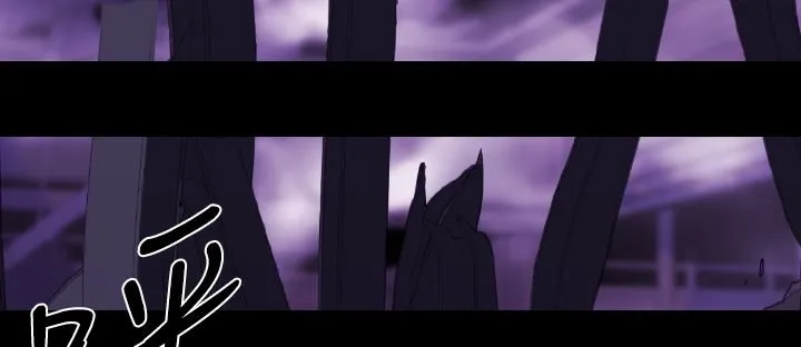 BALANCE-第14话 - 图片 115