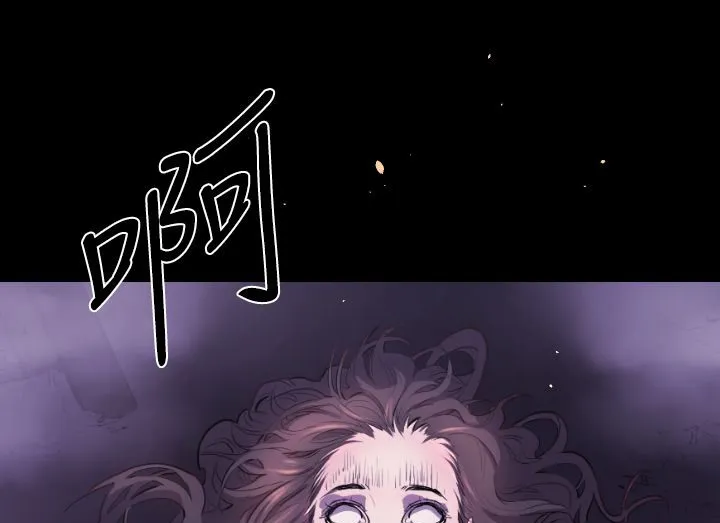 BALANCE-第14话 - 图片 139