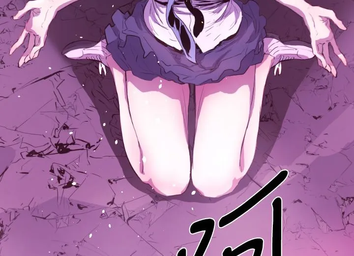 BALANCE第14話