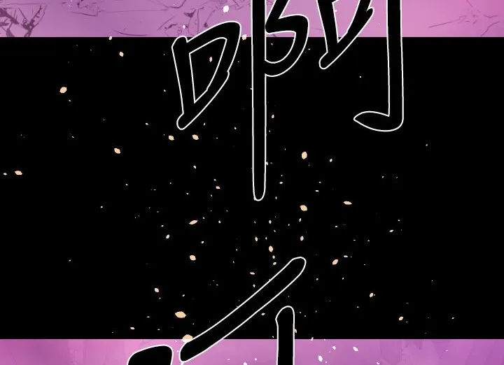 BALANCE第14話