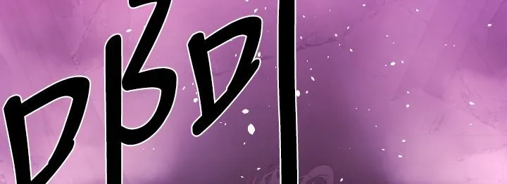 BALANCE-第14话 - 图片 145