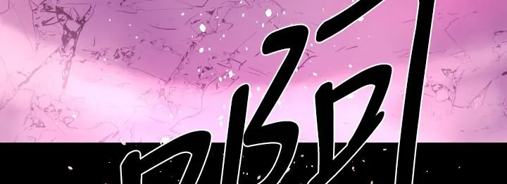 BALANCE-第14话 - 图片 149