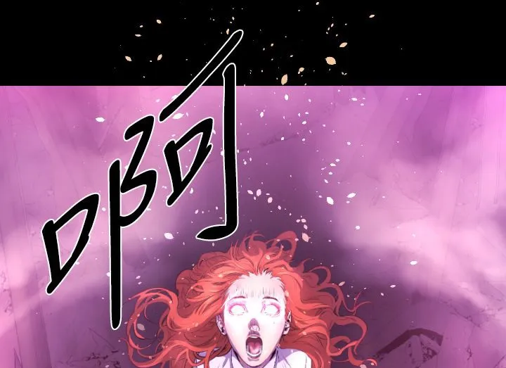 BALANCE-第14话 - 图片 151