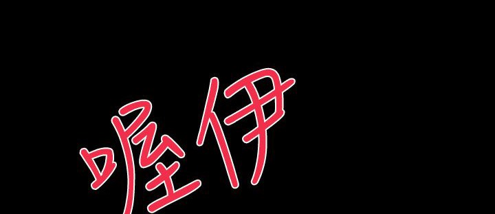 BALANCE第15话