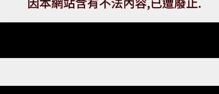 BALANCE第16話