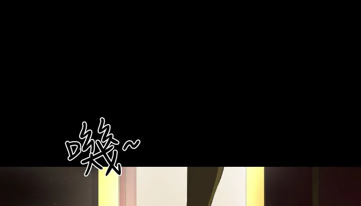 BALANCE第16話