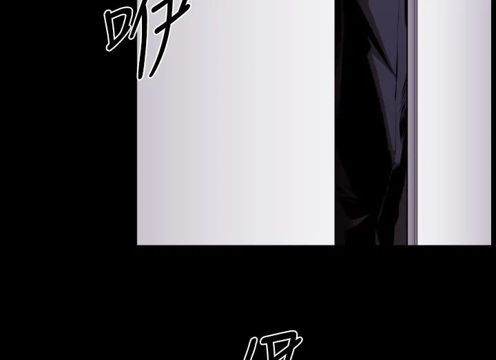 BALANCE第17話