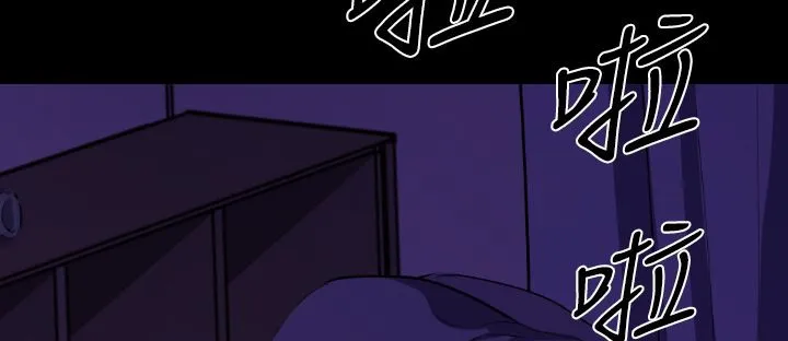 BALANCE-第17话 - 图片 199