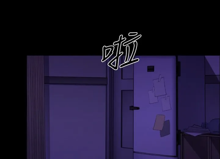 BALANCE-第17话 - 图片 207