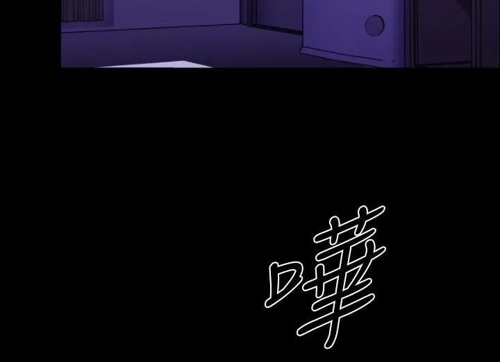 BALANCE-第17话 - 图片 208