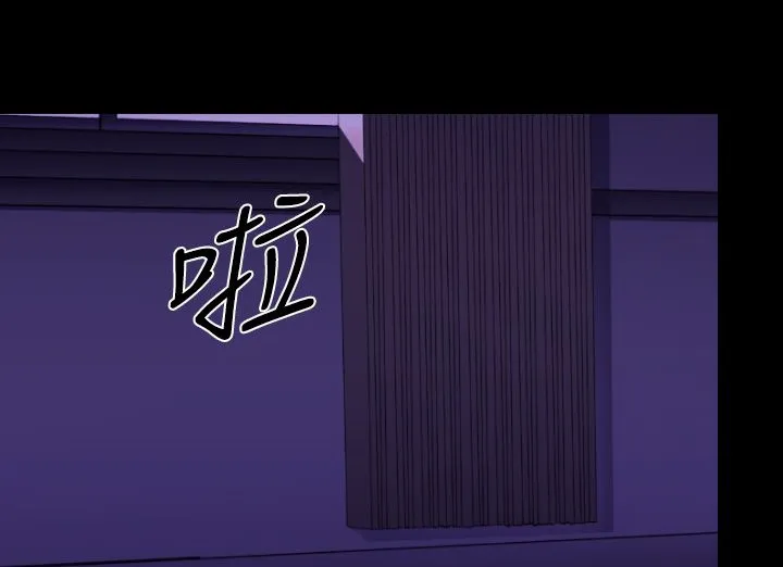 BALANCE第18話