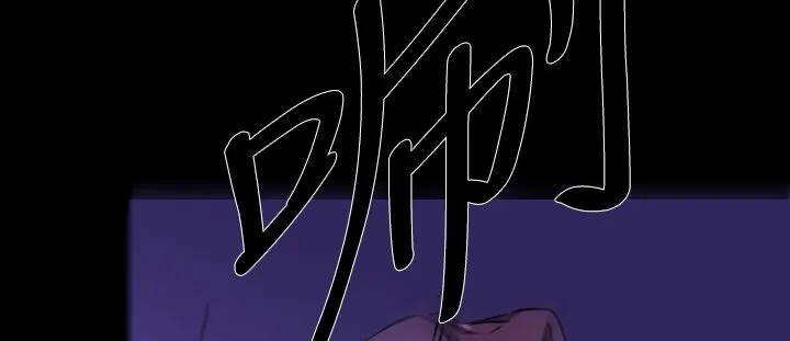 BALANCE第18話