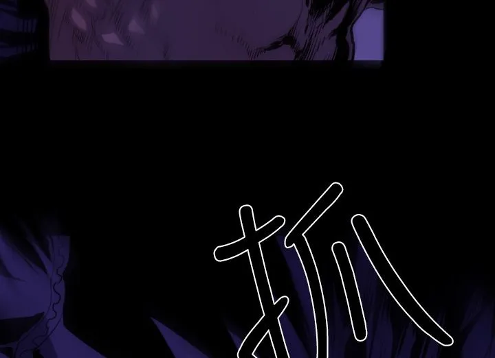 BALANCE-第18话 - 图片 88