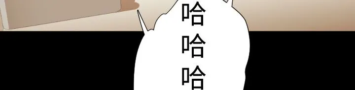 BALANCE-第19话 - 图片 23