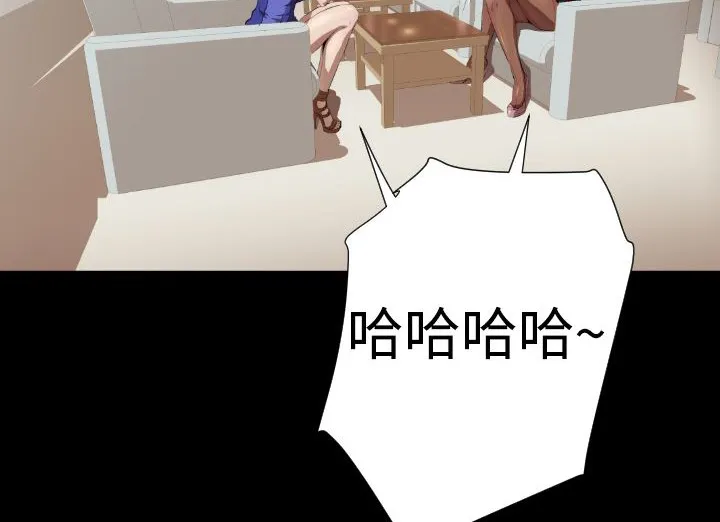 BALANCE第19話