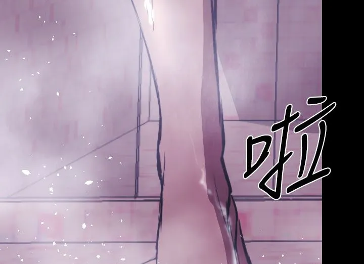 BALANCE-第19话 - 图片 76