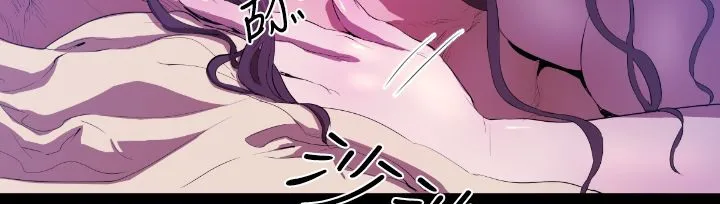 BALANCE第19話