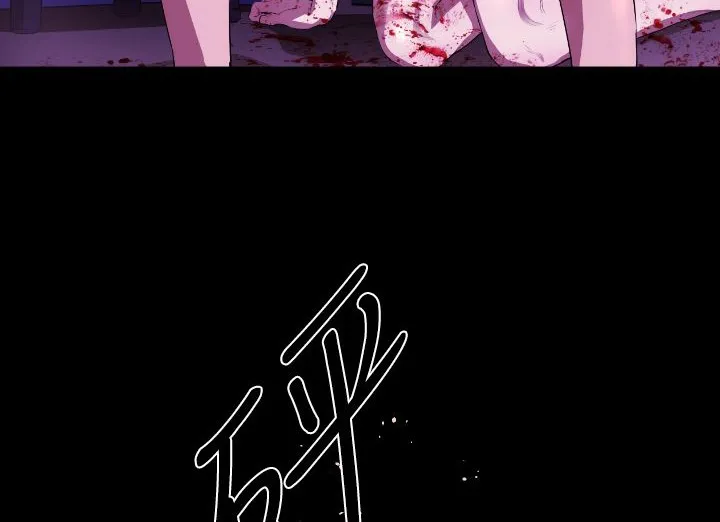 BALANCE-第20话 - 图片 39