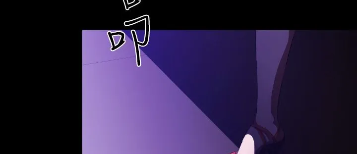 BALANCE第20話