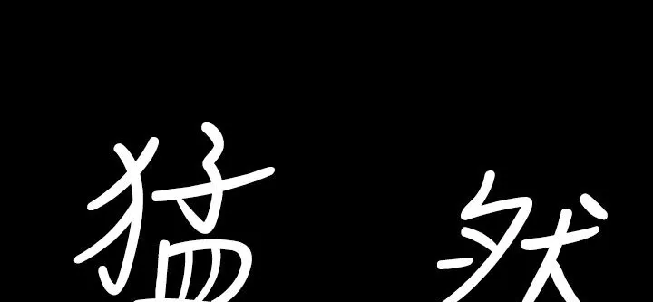 BALANCE第22話