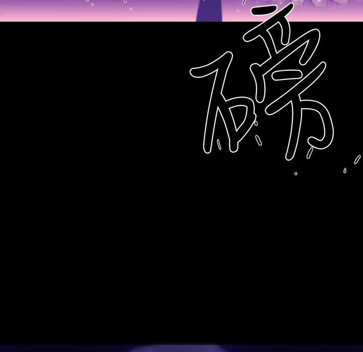 BALANCE-第23话 - 图片 134